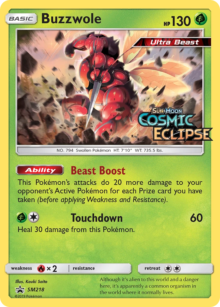 Buzzwole SM218/248