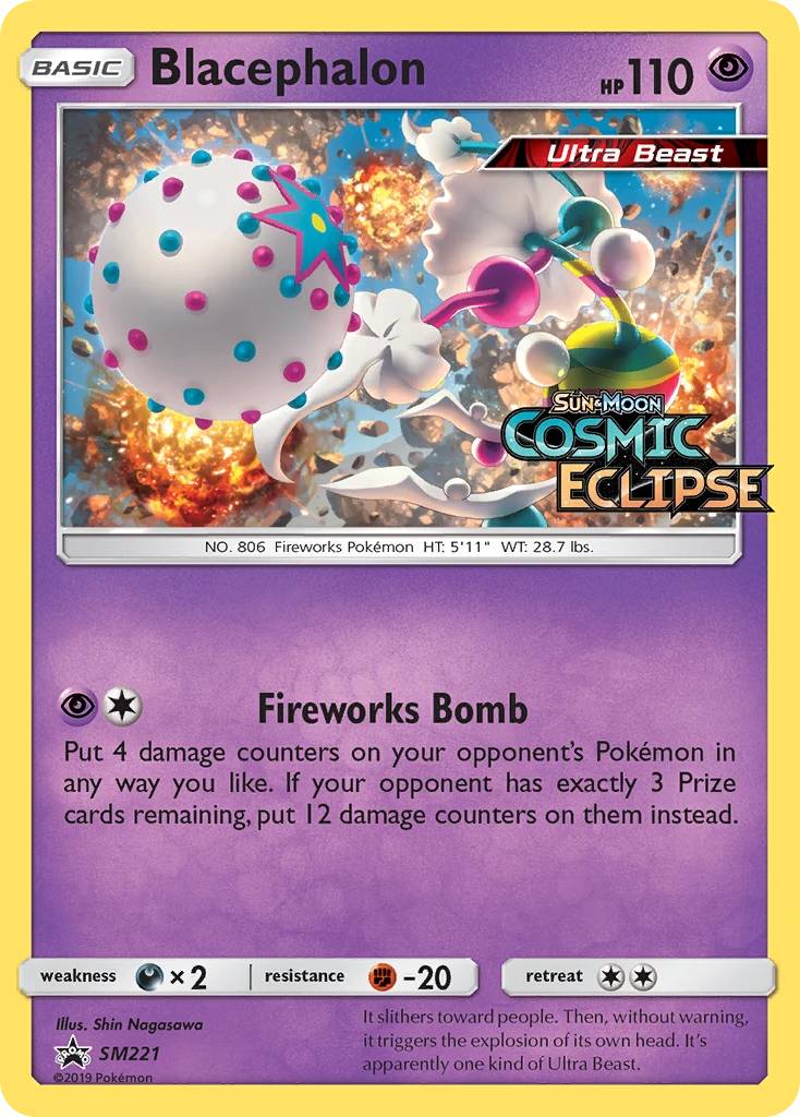 Blacephalon SM221/248