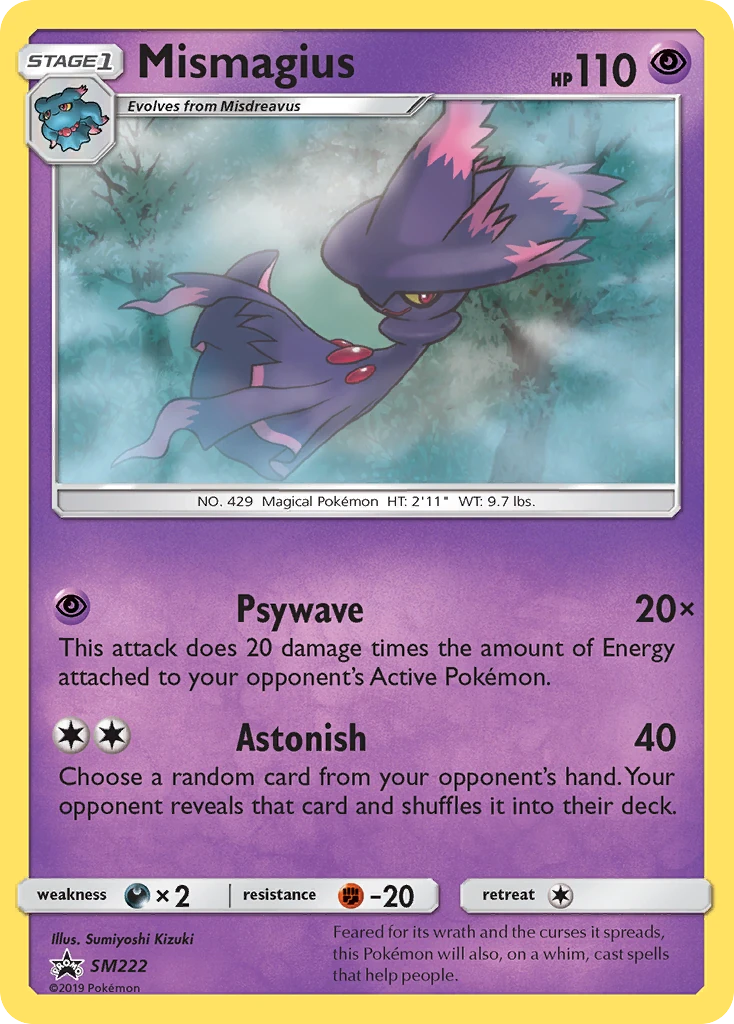 Mismagius SM222/248
