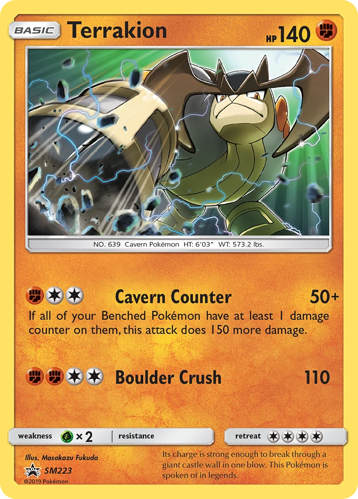 Terrakion SM223/248