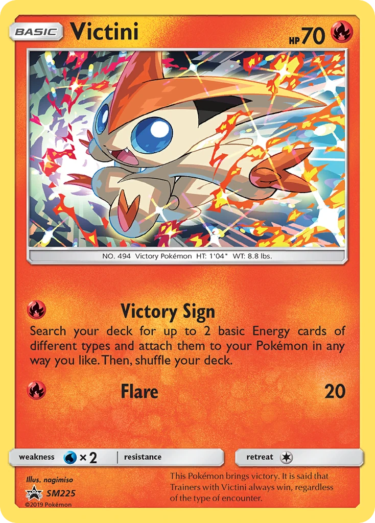 Victini SM225/248