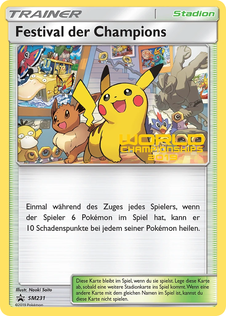 Champions Festival SM231/248