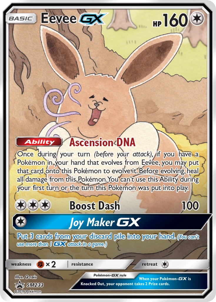 Eevee GX SM233/248