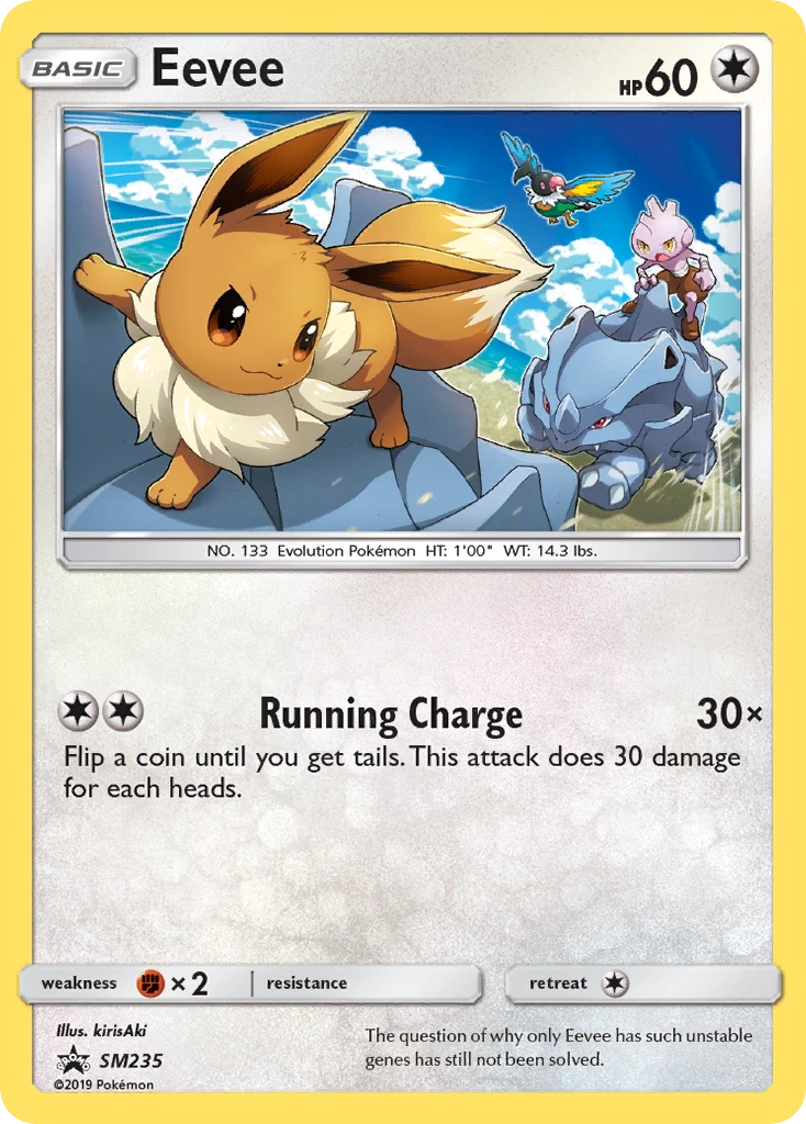 Eevee SM235/248