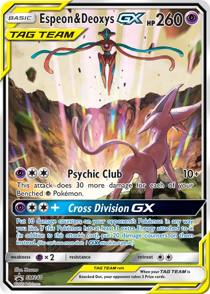 Espeon & Deoxys GX SM240/248