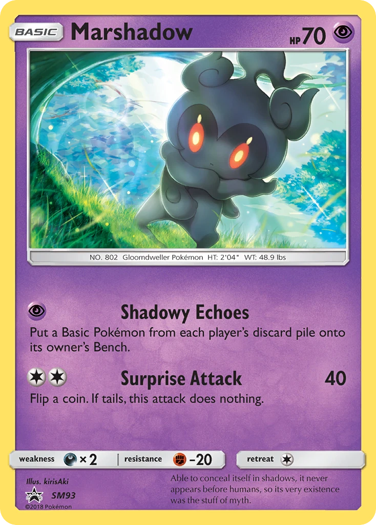 Marshadow SM93/248
