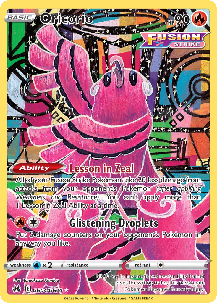 Oricorio GG04/70