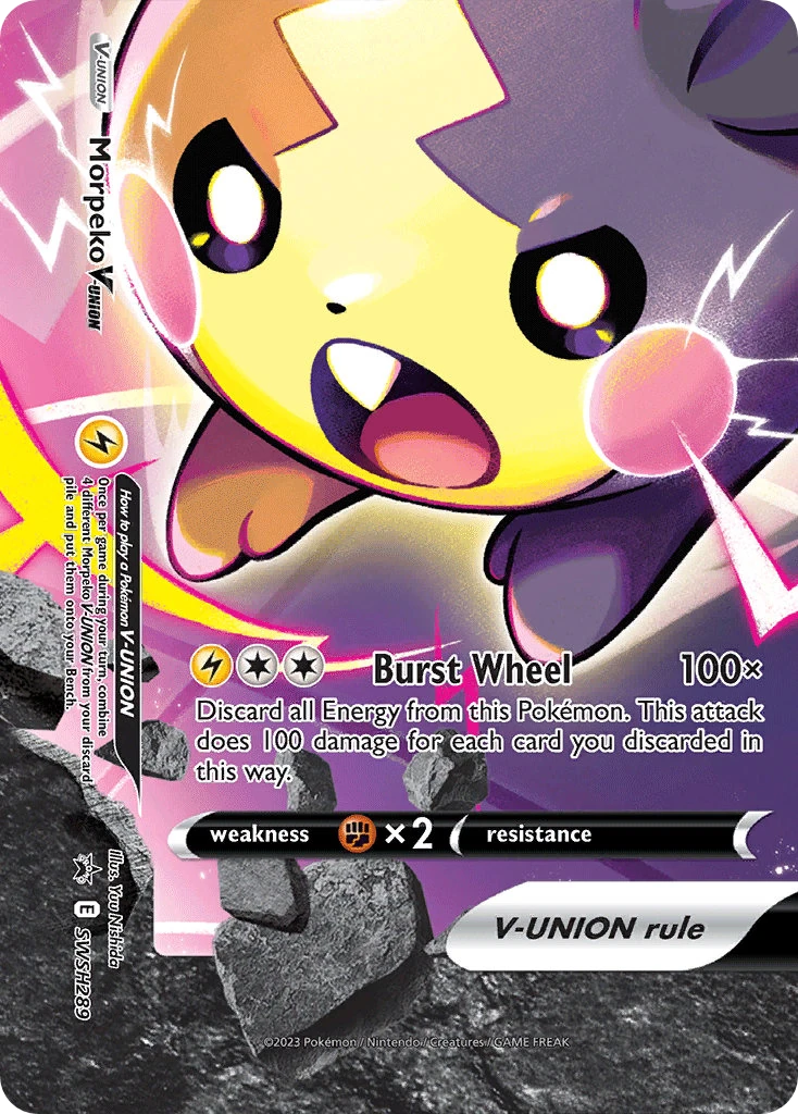Morpeko V-UNION SWSH289/307
