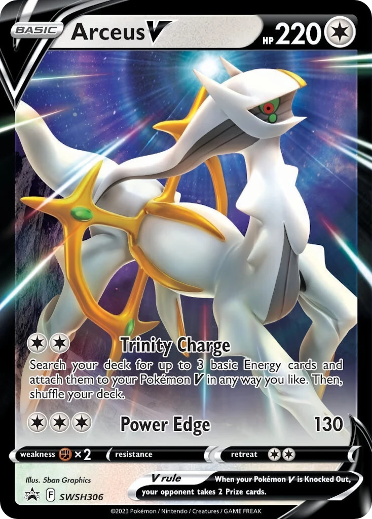 Arceus V SWSH306/307