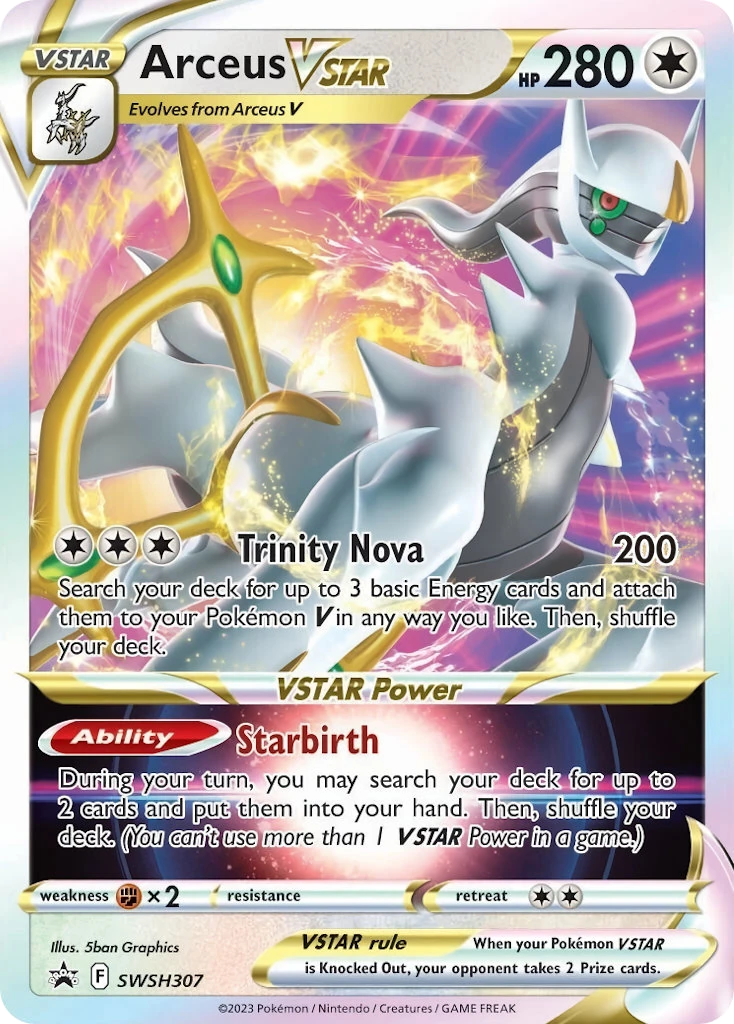 Arceus VSTAR SWSH307/307