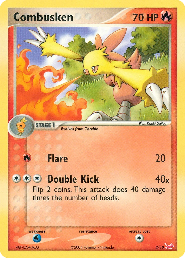 Combusken 2/10