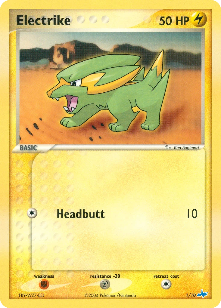 Electrike 1/10