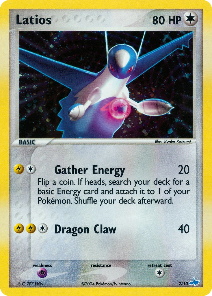 Latios 2/10