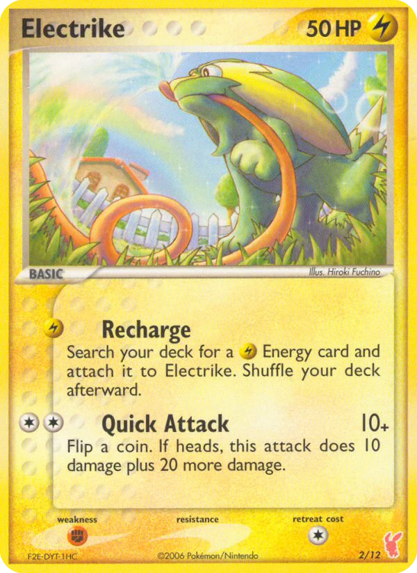 Electrike 2/12