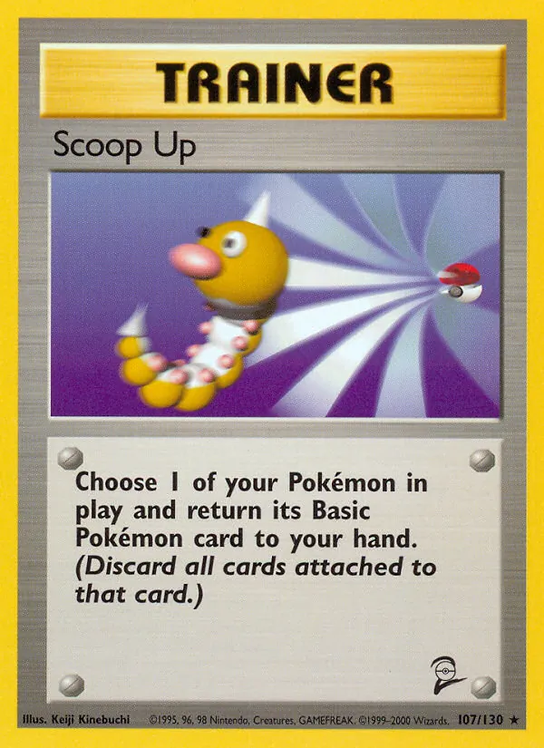 Scoop Up 107/130