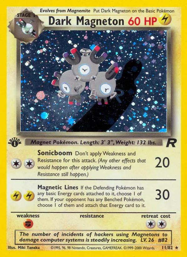 Dark Magneton 11/82