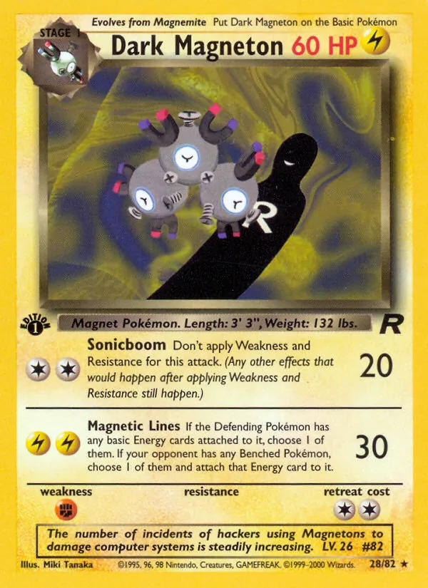 Dark Magneton 28/82