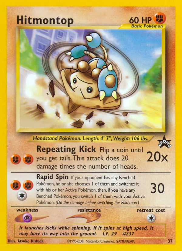 Hitmontop 37/53