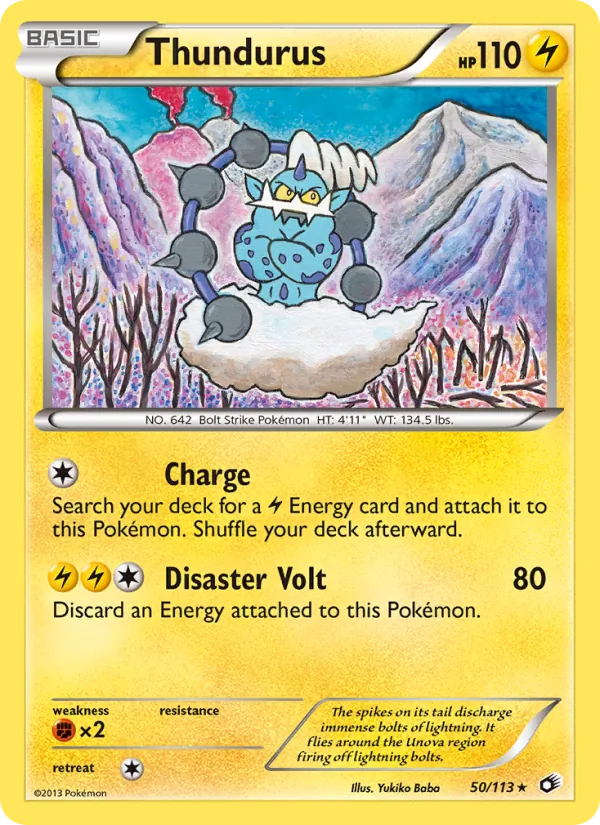 Thundurus 50/113