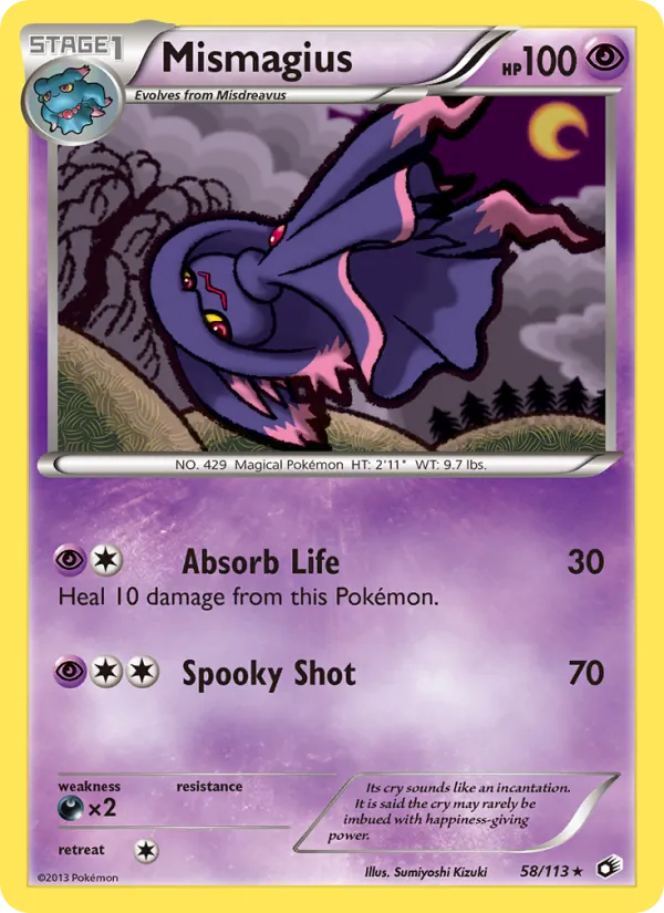 Mismagius 58/113
