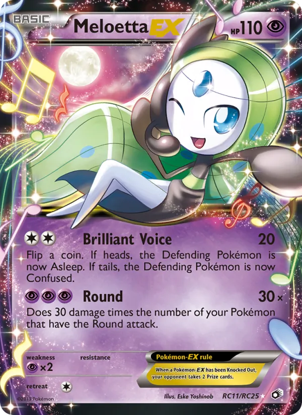 Meloetta-EX RC11/113