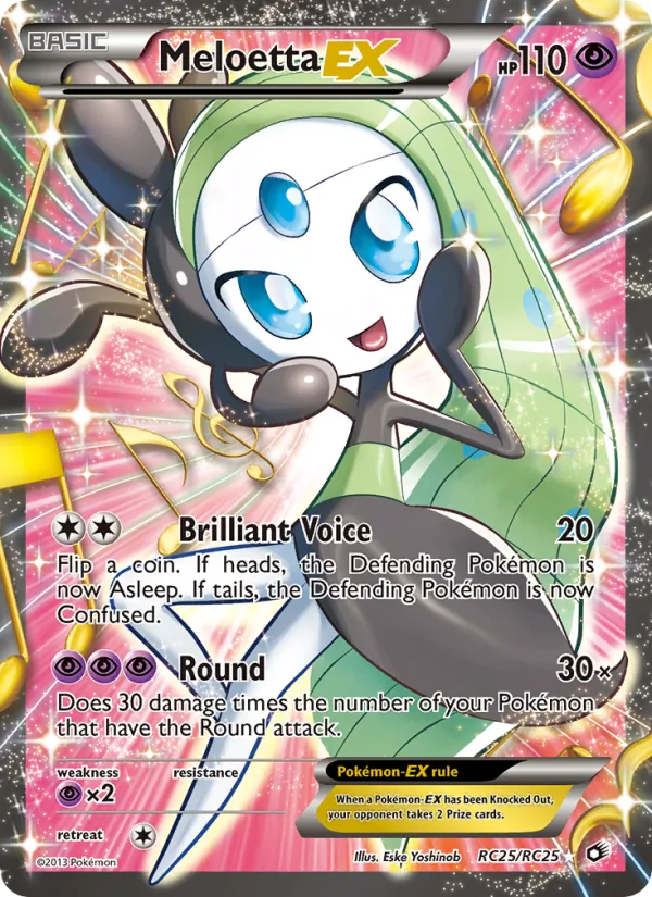 Meloetta-EX RC25/113