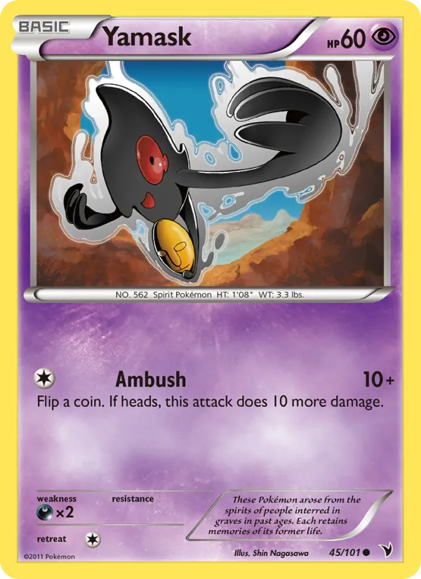 Yamask 45/101
