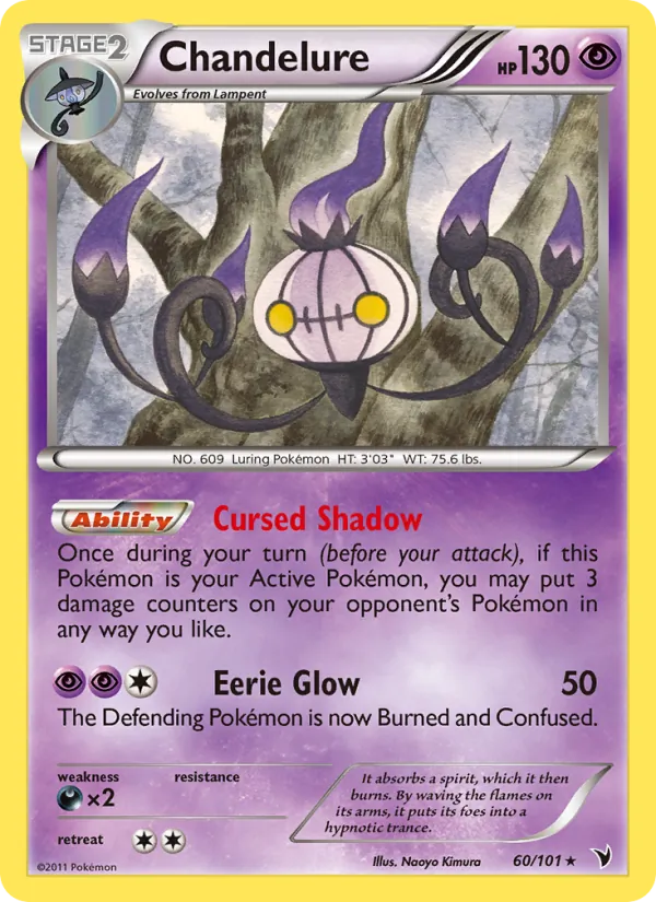Chandelure 60/101