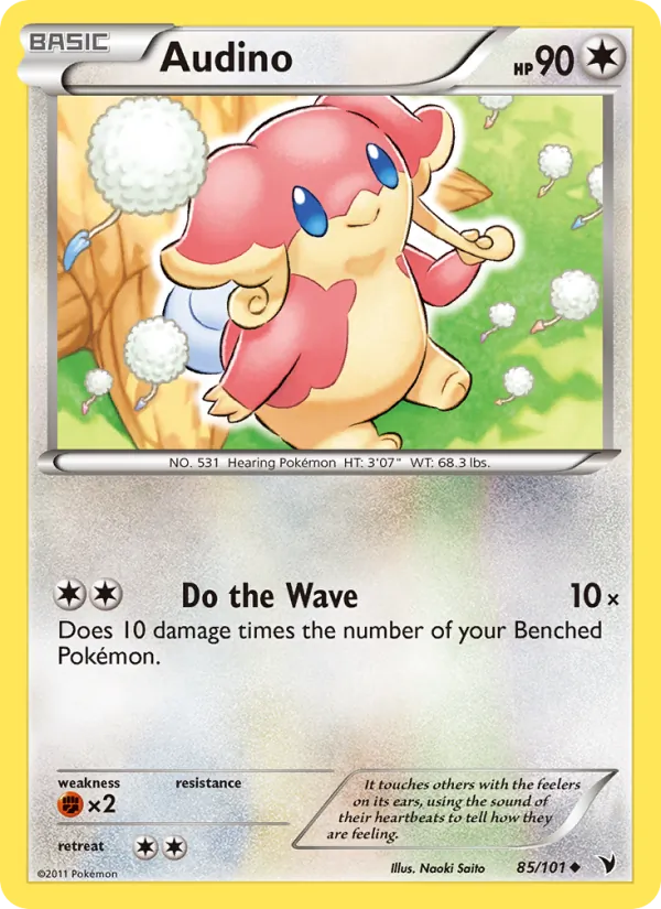 Audino 85/101