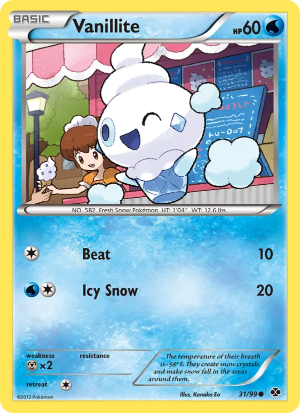 Vanillite 31/99