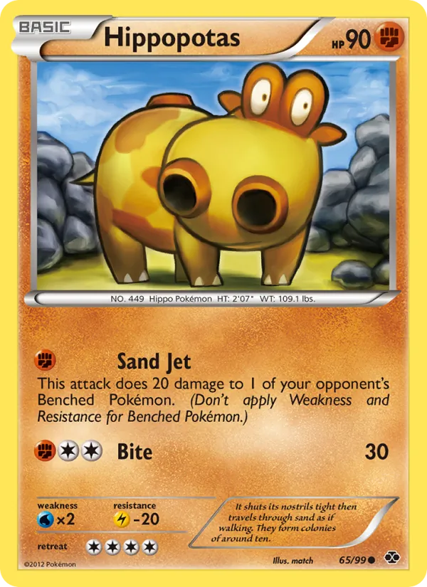 Hippopotas 65/99