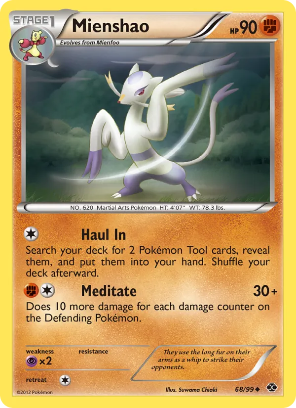 Mienshao 68/99