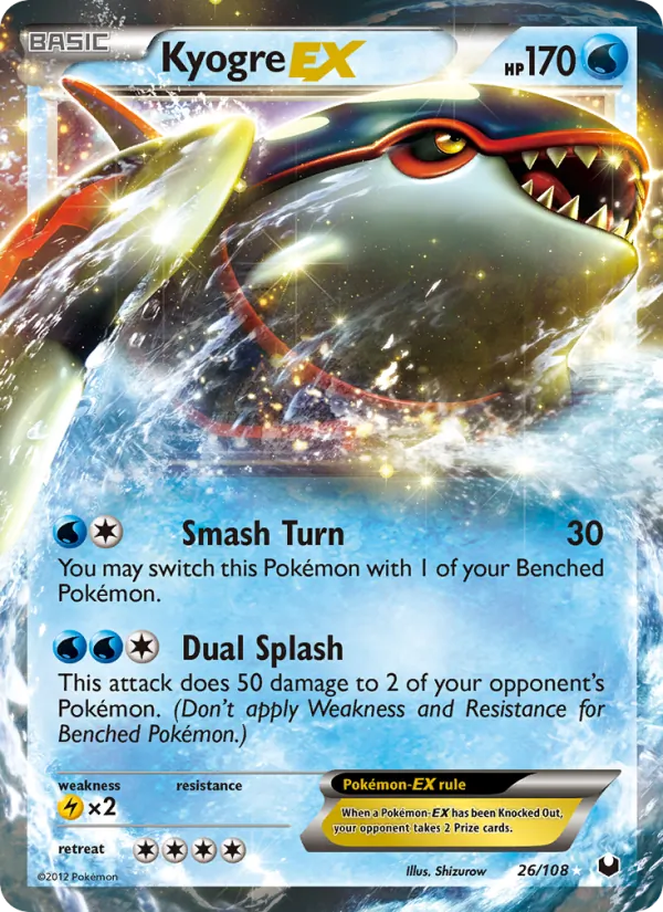 Kyogre-EX 26/108