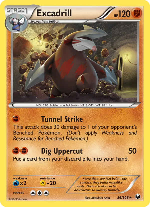 Excadrill 56/108