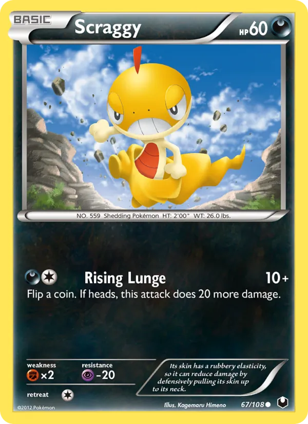 Scraggy 67/108