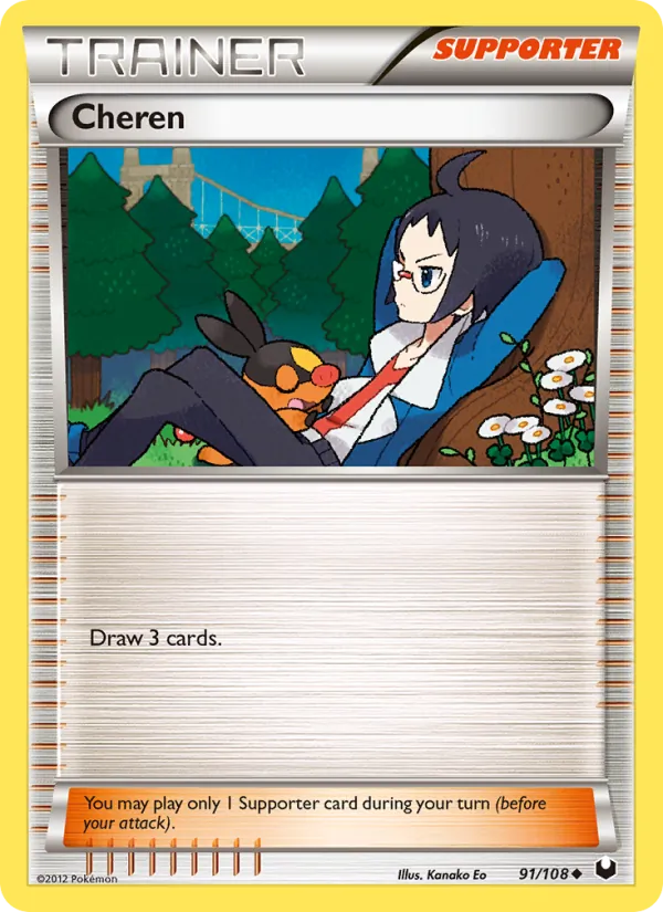 Cheren 91/108