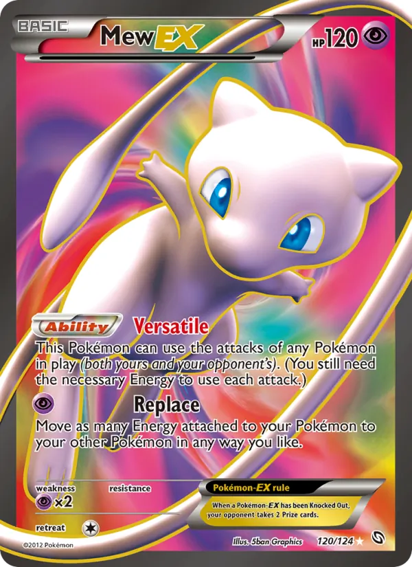 Mew-EX 120/124