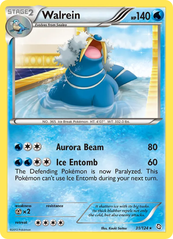 Walrein 31/124