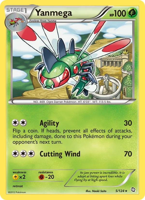 Yanmega 5/124