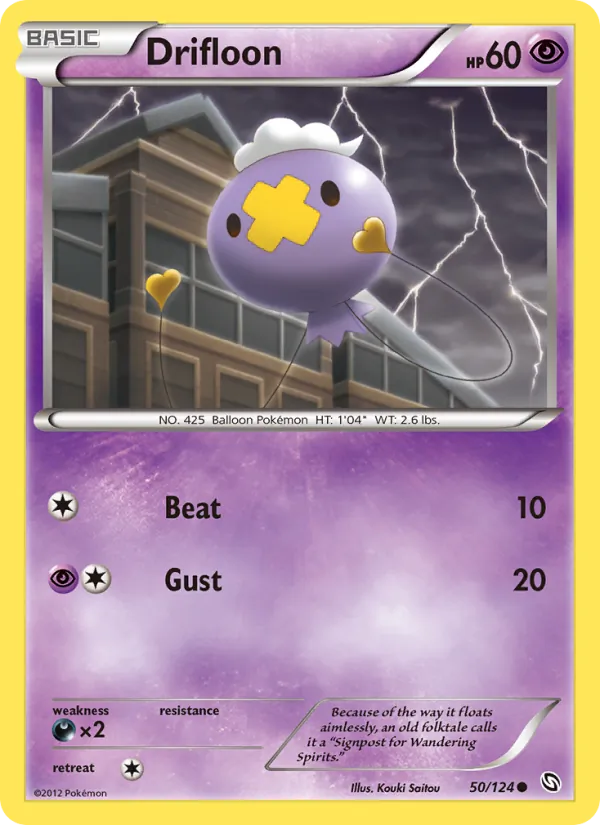 Drifloon 50/124