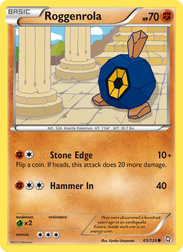 Roggenrola 65/124