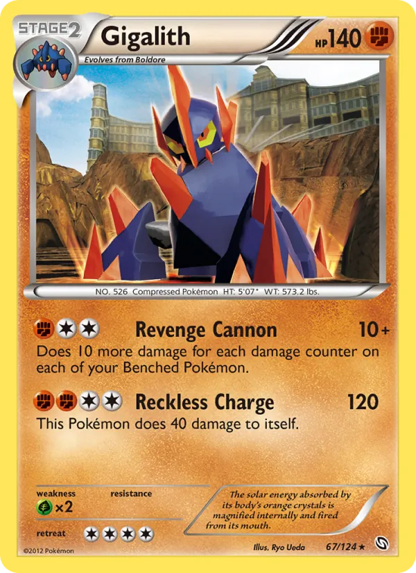 Gigalith 67/124