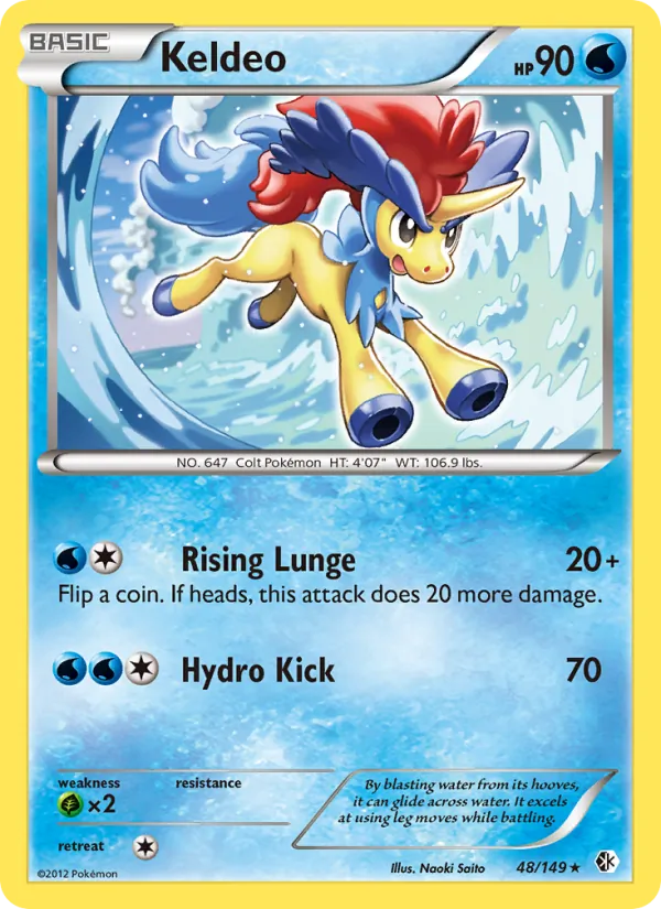 Keldeo 48/149