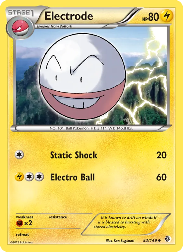 Electrode 52/149