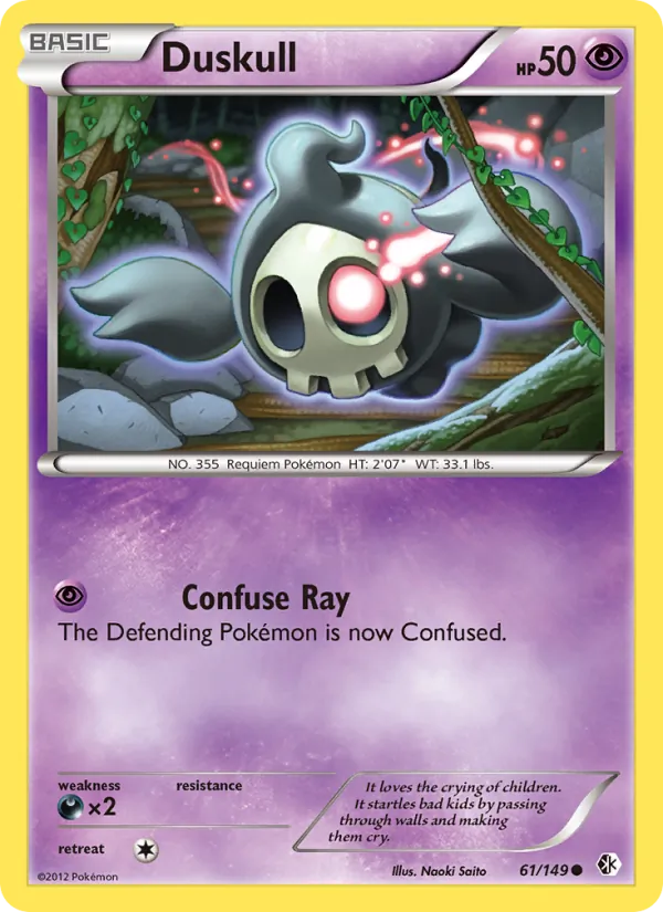 Duskull 61/149