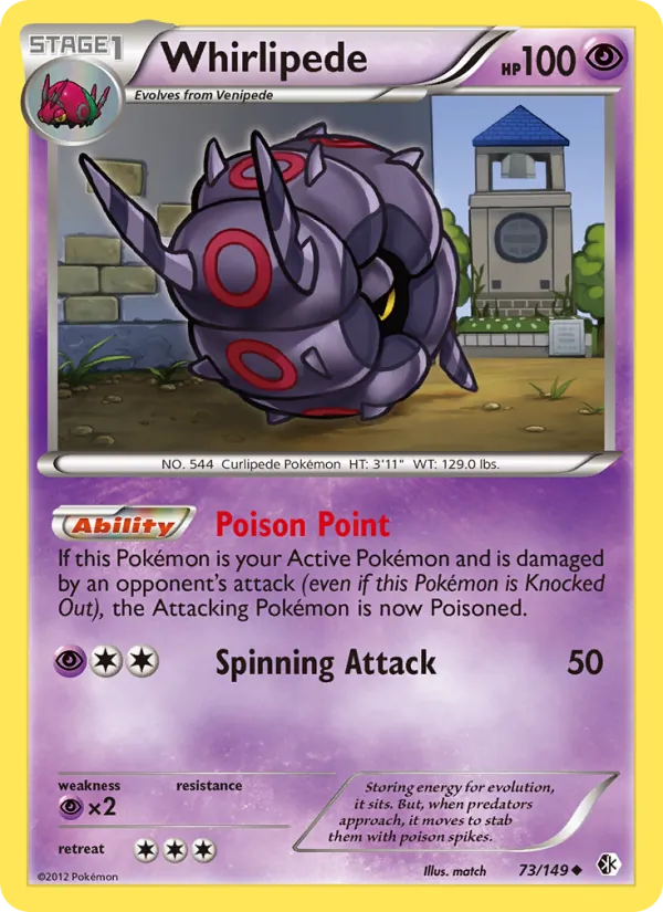 Whirlipede 73/149