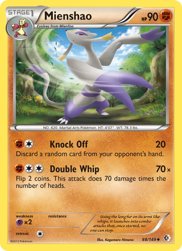 Mienshao 88/149