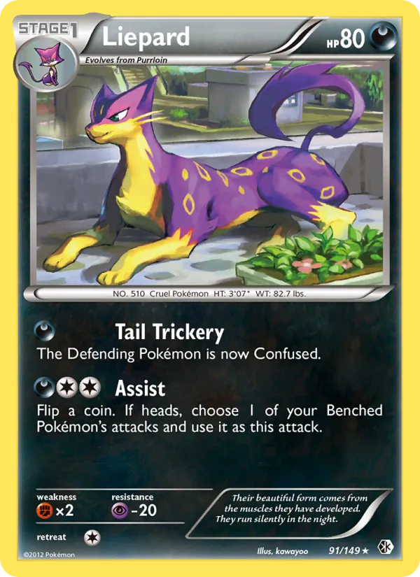 Liepard 91/149