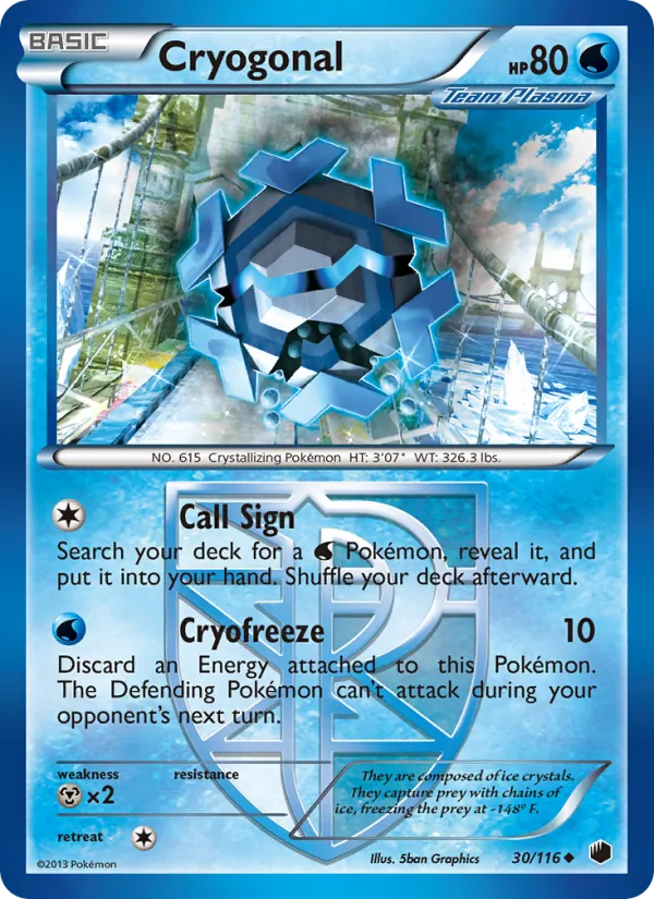 Cryogonal 30/116