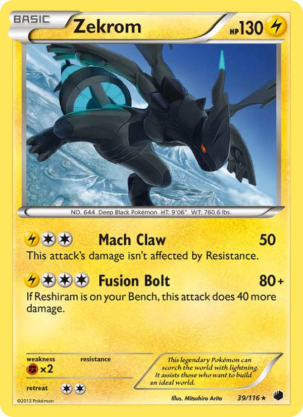 Zekrom 39/116